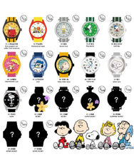 Load image into Gallery viewer, Peanuts - Wristwatch - Blind Box