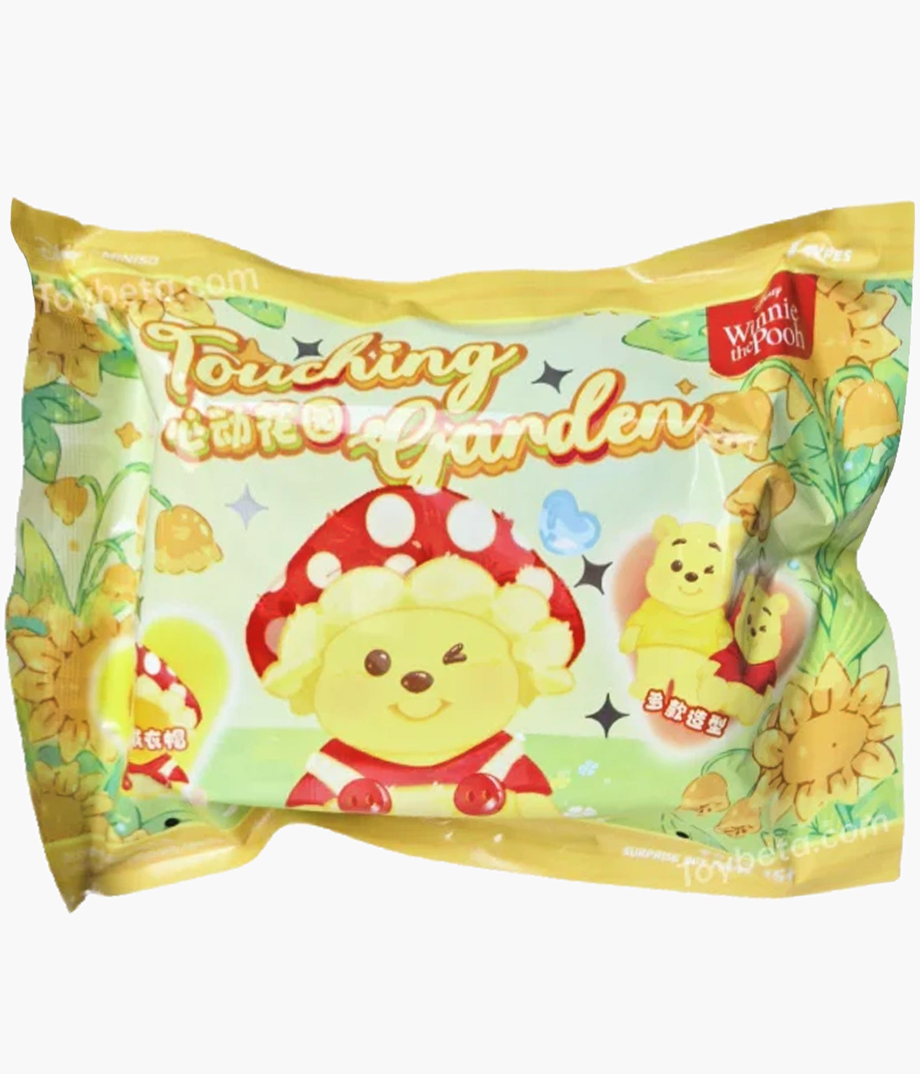 POOH様 Disney Winnie The Pooh - Touching Garden Figure - Blind Bag