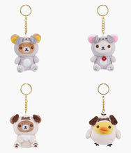 Load image into Gallery viewer, Rilakkuma San-X Original Pug Series - Blind Box Keychain