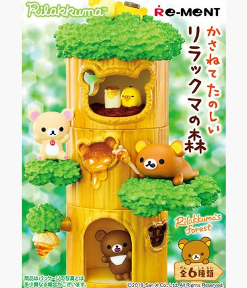 Shops Kapibarasan & Rilakkuma ReMent Blind Box p832