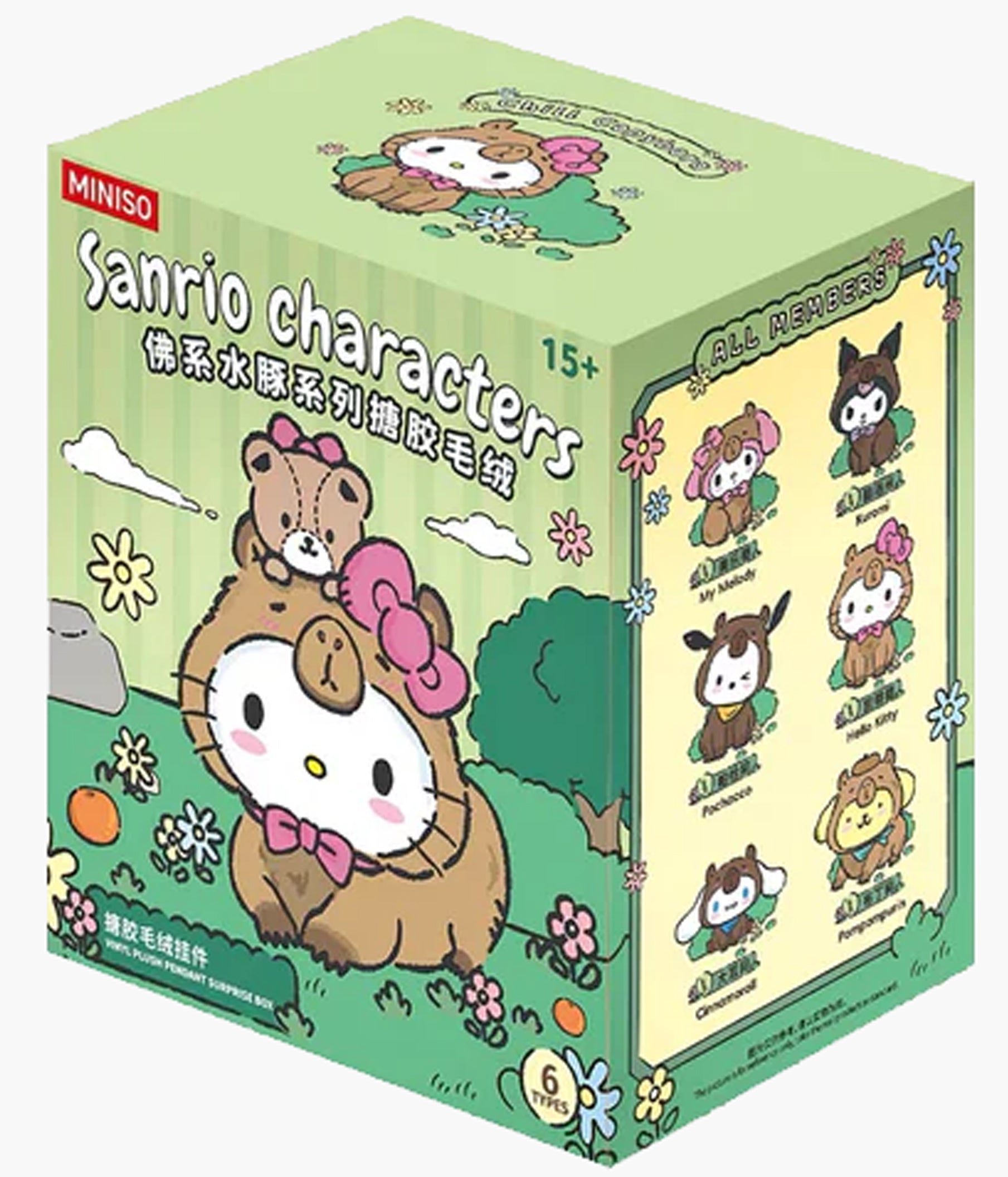 Sanrio - Capybara Series Plush Pendants - Blind Box – Pickaparty