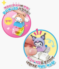 Load image into Gallery viewer, Sanrio - Light Up Clicker Keychain - Blind Box