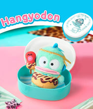 Load image into Gallery viewer, Sanrio - Yummy Box Plush Doll & Bento Box - Blind Box
