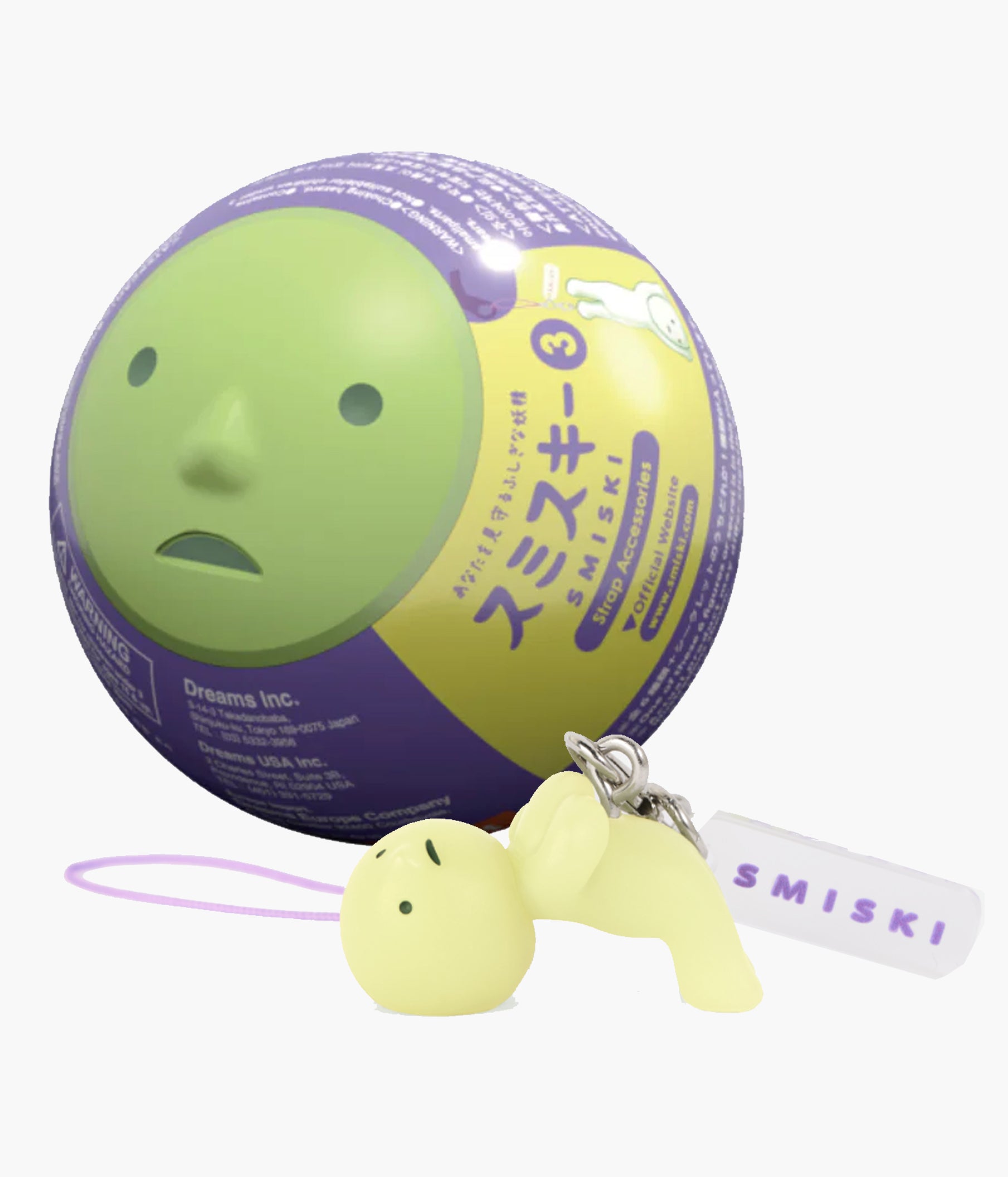 SMISKISERIES3BALL4.jpg?v=