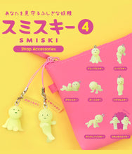 Load image into Gallery viewer, Smiski - Strap Accessory - Series 4