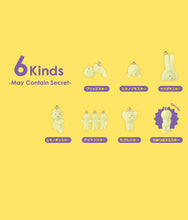 Load image into Gallery viewer, Smiski - Strap Accessory - Series 3