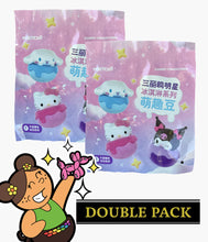 Load image into Gallery viewer, Moetch Mini Sanrio Beans