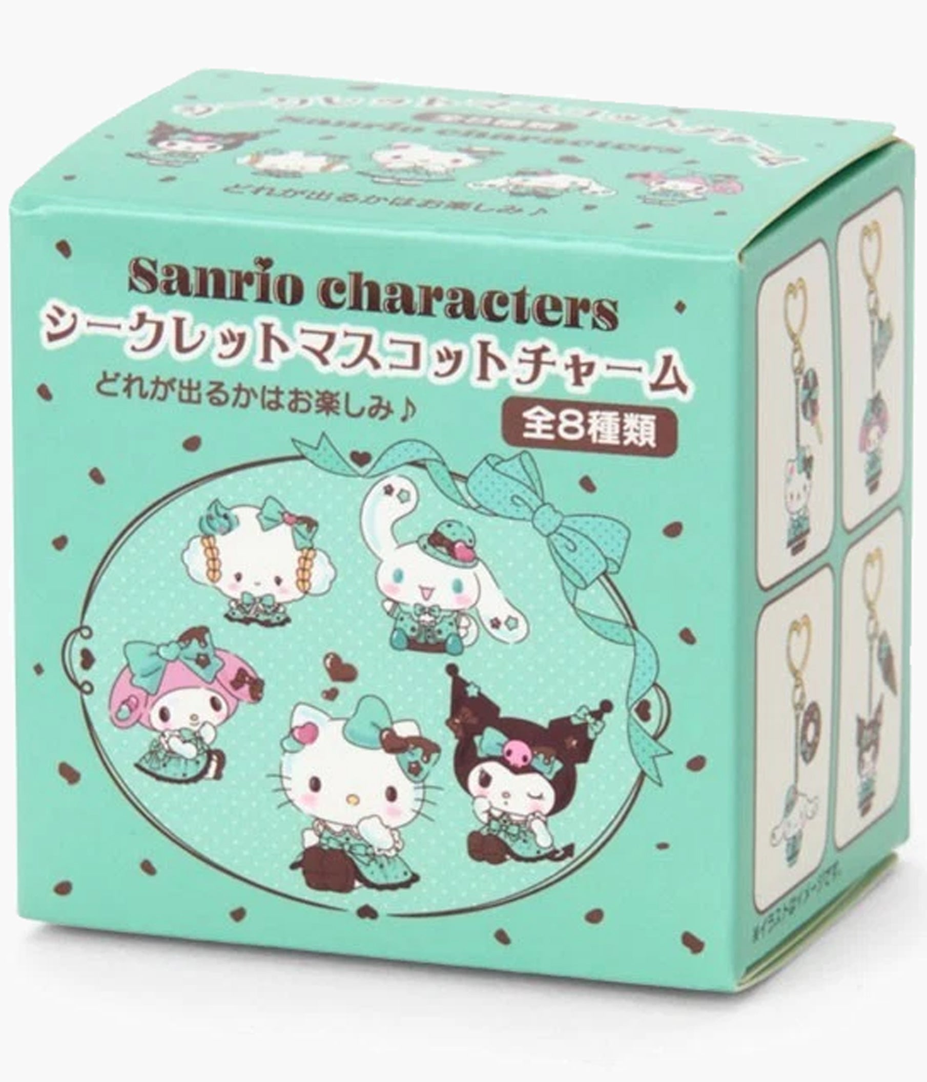 Sanrio Characters - Choco Mint Series - Blind Box Keychains