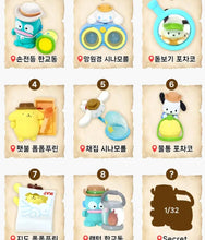 Load image into Gallery viewer, Sanrio Characters - Little Explorer Series - Blind Box