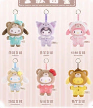 Load image into Gallery viewer, Sanrio Characters - Latte Baby - Blind Box