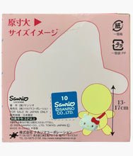 Load image into Gallery viewer, Sanrio Characters Mini Bags - Pendant Accessory - Blind Box