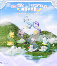 Load image into Gallery viewer, Sanrio Characters Natural Spirit - Light Up Figure - Blind Box