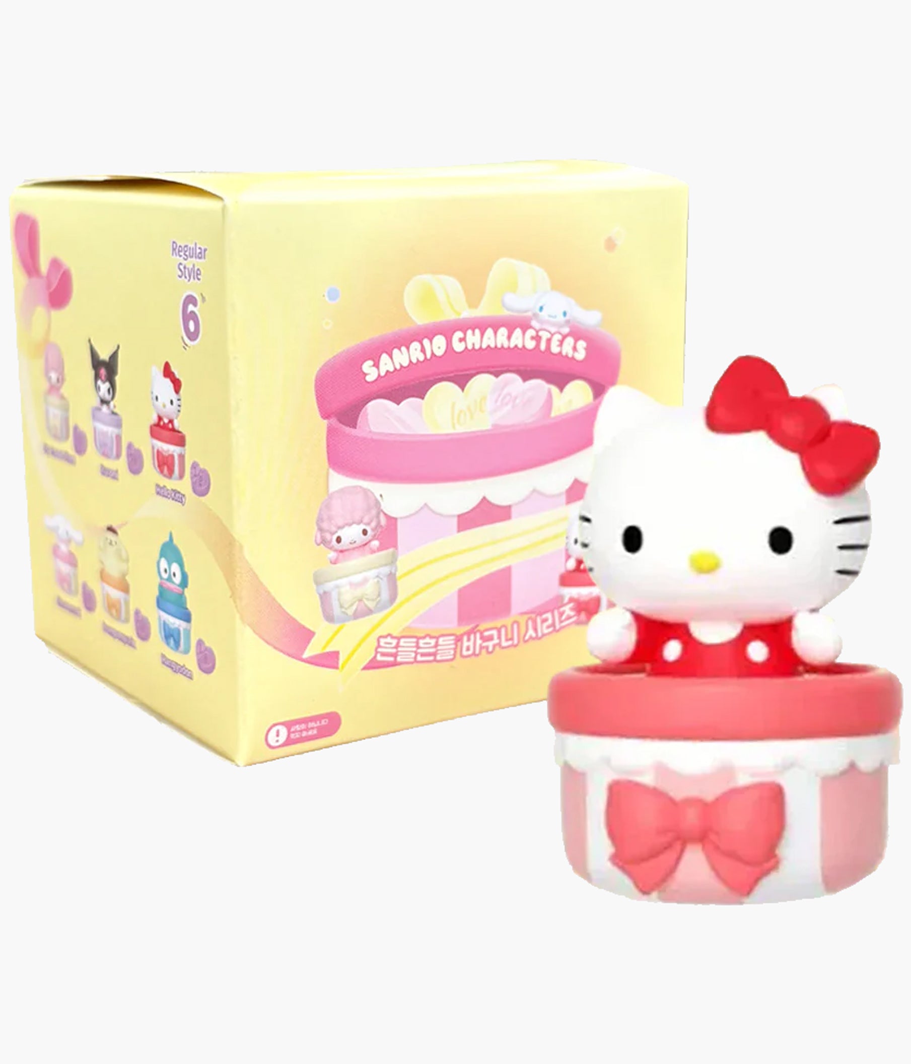 Sanrio - Wobbling Basket Character Blind Box – Pickaparty