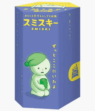 Load image into Gallery viewer, Smiski - Bed Series