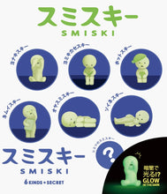 Load image into Gallery viewer, Smiski - Bed Series