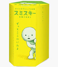 Load image into Gallery viewer, Smiski - Series 1