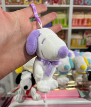Load image into Gallery viewer, Peanuts Colorful Snoopy - Plush Collection