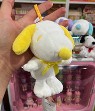 Load image into Gallery viewer, Peanuts Colorful Snoopy - Plush Collection