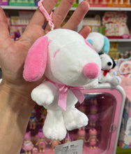 Load image into Gallery viewer, Peanuts Colorful Snoopy - Plush Collection