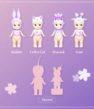 Load image into Gallery viewer, Sonny Angel - Cherry Blossom Night Version
