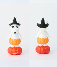 Load image into Gallery viewer, Sonny Angel - Pumpkin Patch Series