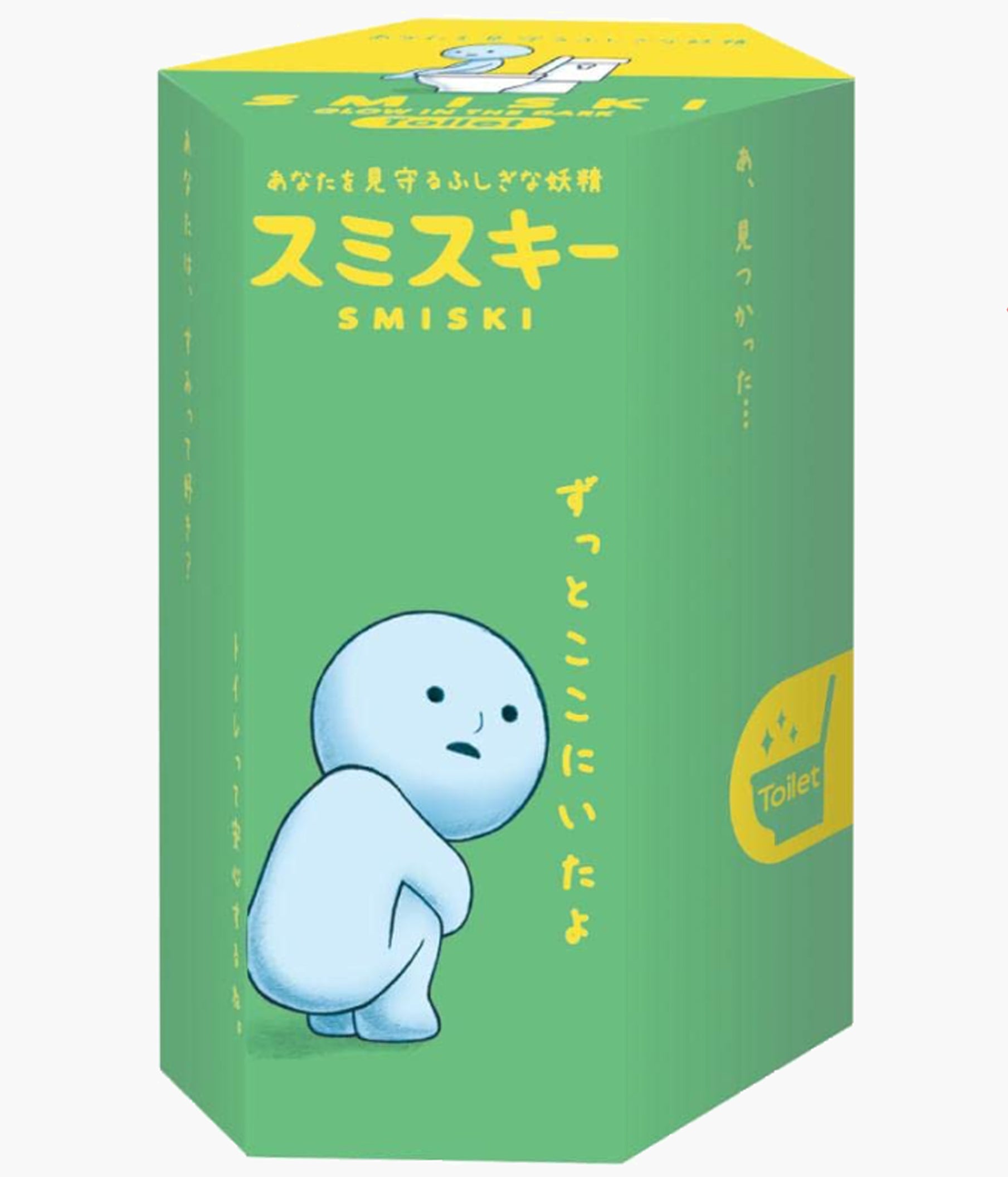 Smiski - Toilet Series – Pickaparty