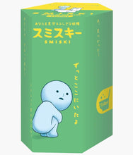 Load image into Gallery viewer, Smiski - Toilet Series