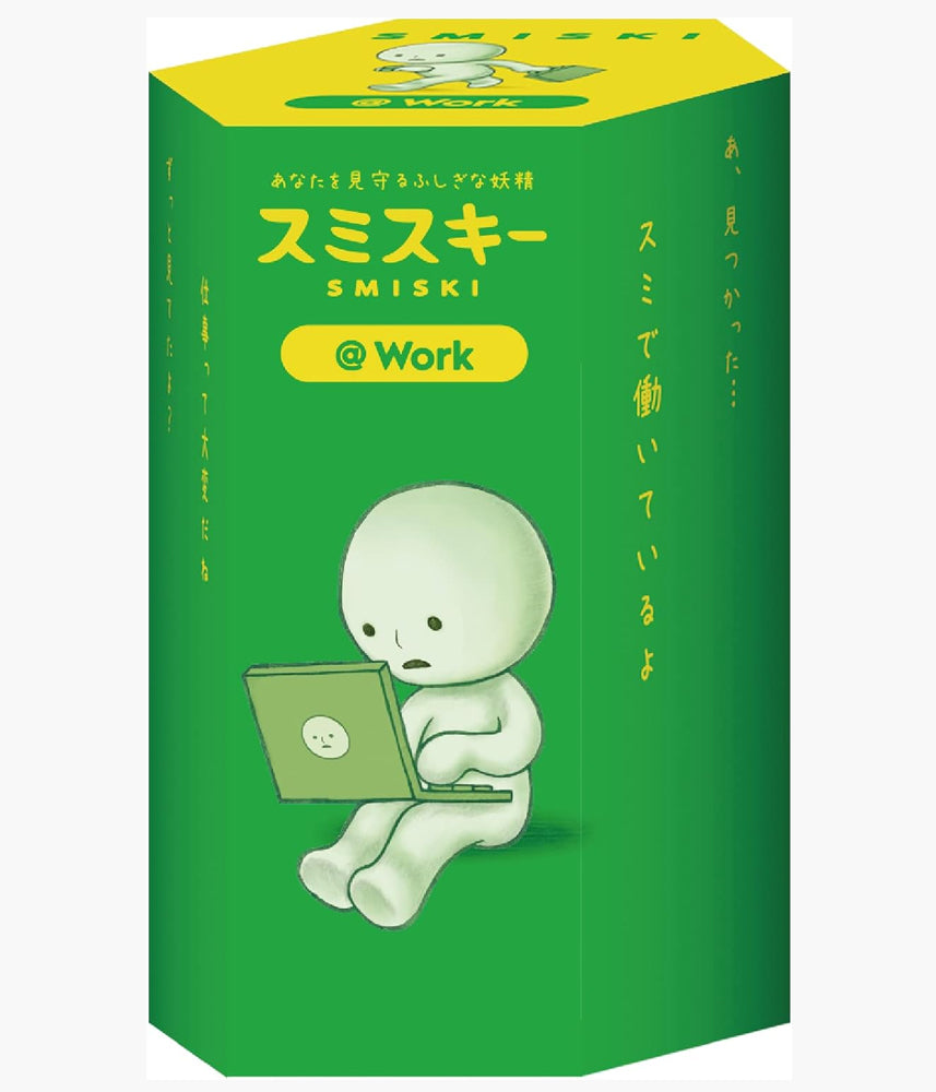 スミスキー　ワーク Smiski - Work Series – Pickaparty
