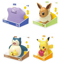 Load image into Gallery viewer, Pokemon Characters Figure Deco Piggy Coin Bank Gift: Eevee