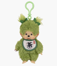 Load image into Gallery viewer, Monchhichi - Matcha Keychain Girl