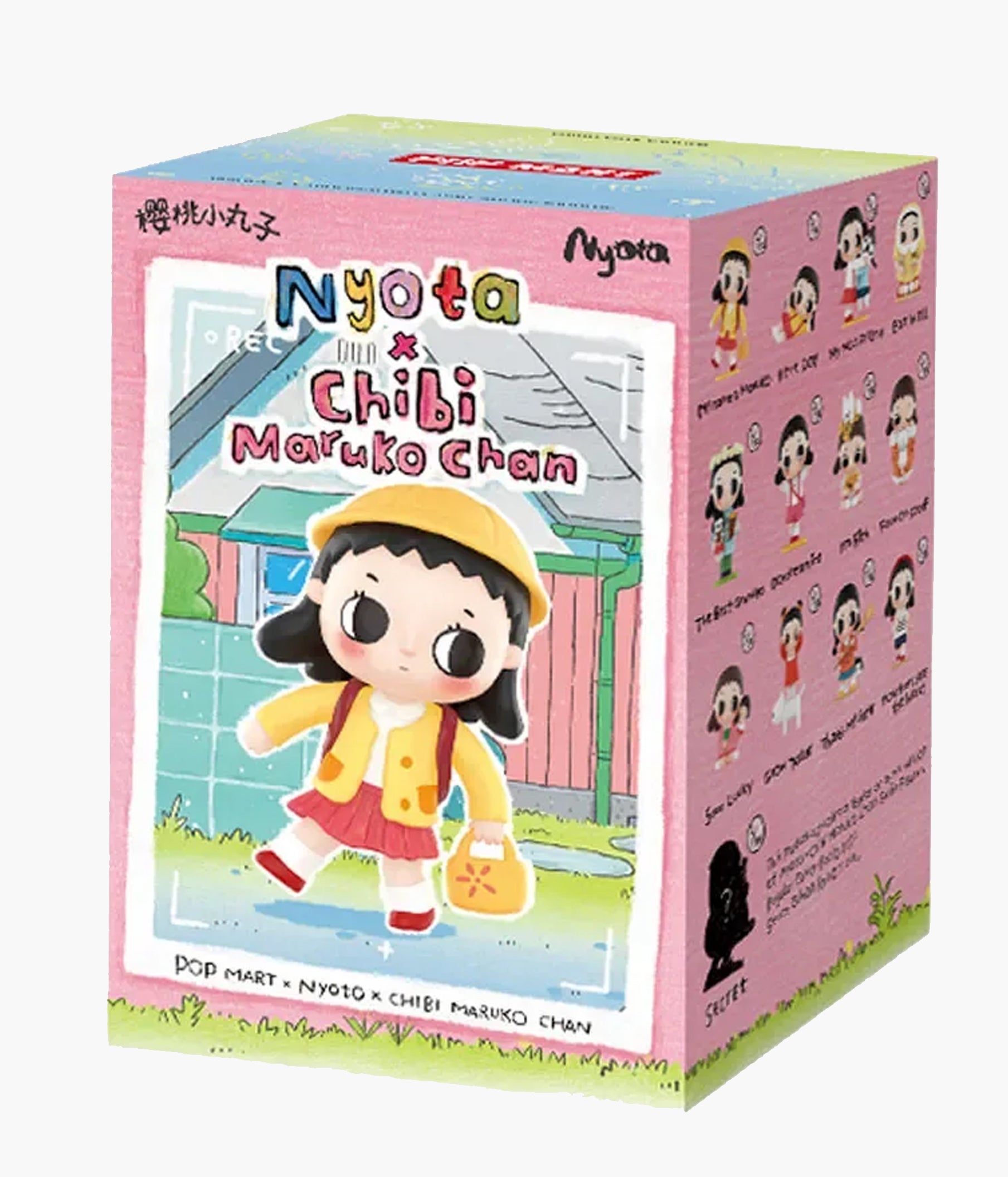 Nyota - Chibi Maruko Chan Series Figure - Blind Box – Pickaparty