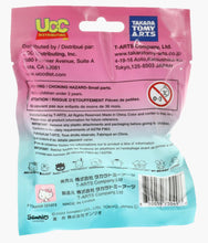 Load image into Gallery viewer, Sleeping Sanrio Characters Blind Bag Figure