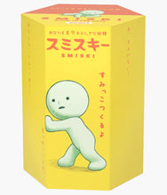 Load image into Gallery viewer, Smiski - Series 2 - Blind Box