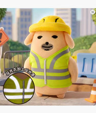Load image into Gallery viewer, NUDAENG - Weekly Life Series Plush Keychain - Blind Box