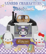 Load image into Gallery viewer, Sanrio Characters Food Truck - Blind Box
