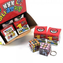 Load image into Gallery viewer, Pokemon Characters Mini Cube Key Ring Random Box
