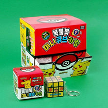 Load image into Gallery viewer, Pokemon Characters Mini Cube Key Ring Random Box
