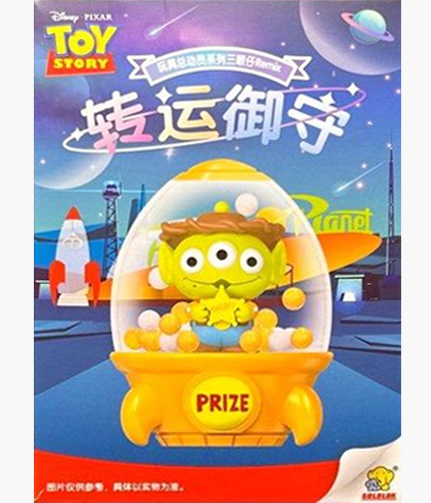 Toy Story Alien Blind Box – Pickaparty