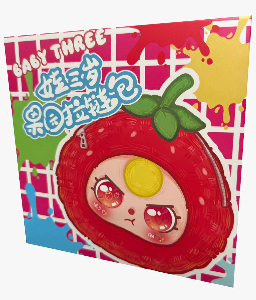 Baby Three - Orchard Fruit Pouch - Plush Blind Box
