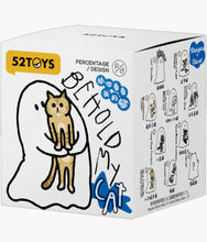Load image into Gallery viewer, Ghody - Behold My Cat Series Figures - Blind Box

