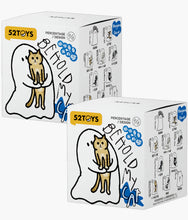 Load image into Gallery viewer, Ghody - Behold My Cat Series Figures - Blind Box
