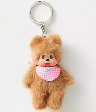 Load image into Gallery viewer, Monchhichi - Bearchichi - Classic Keychain
