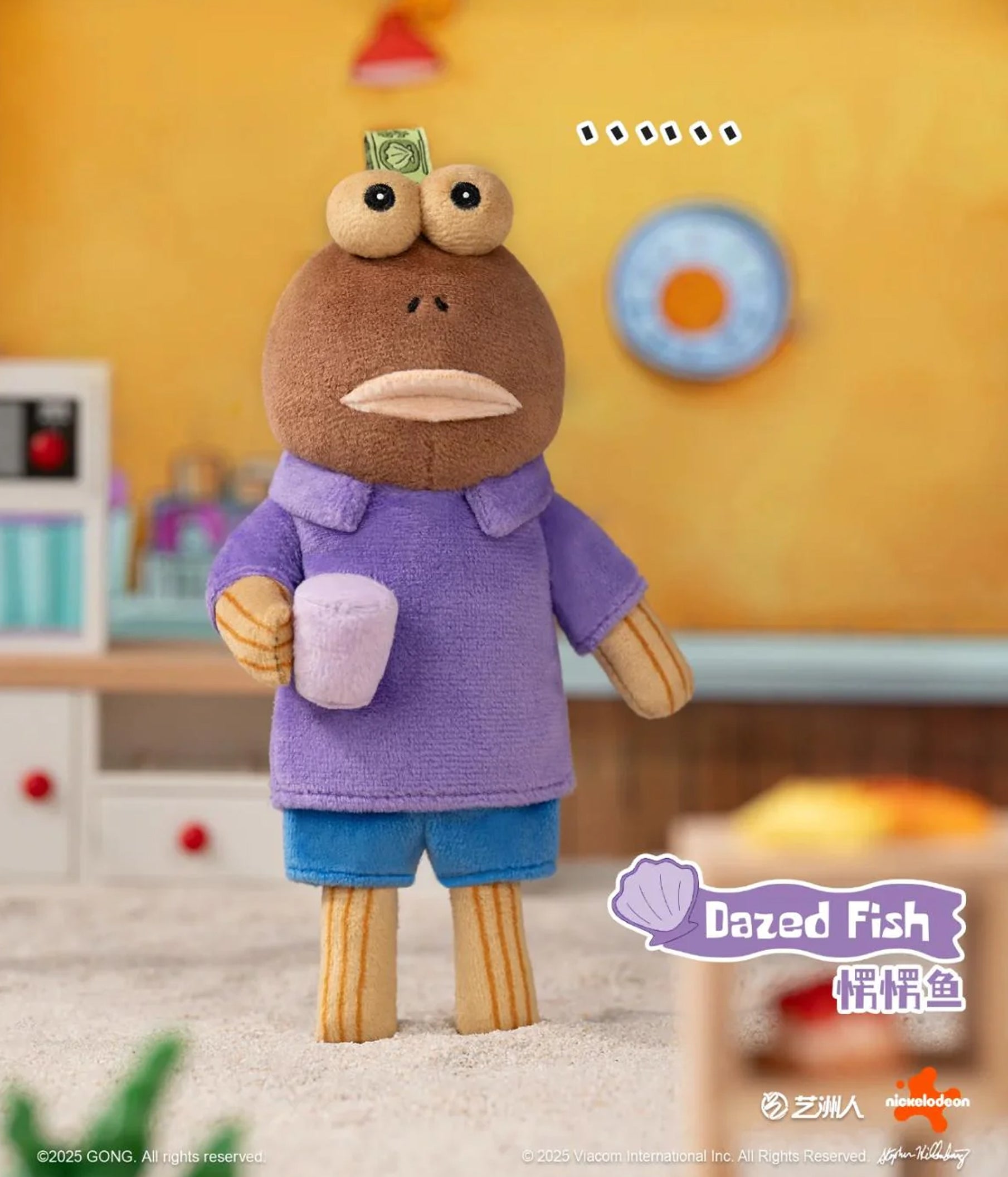 Bikini Bottom Buddies - Plush Pendant - Blind Box – Pickaparty