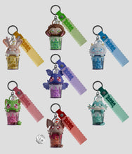 Load image into Gallery viewer, Boba Beasteas - Blind Box
