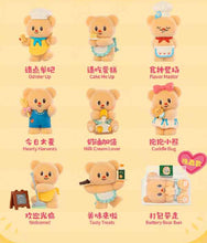 Load image into Gallery viewer, Butterbear - My Buttery Bakery - Blind Box
