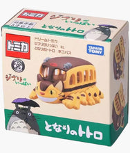 Load image into Gallery viewer, Studio Ghibli - My Neighbor Totoro Catbus - Collectible Figure
