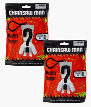 Load image into Gallery viewer, Chainsaw Man - Mystery Hanger - Blind Bag
