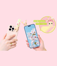 Load image into Gallery viewer, Sonny Angel - Cherry Blossom Series Hippers
