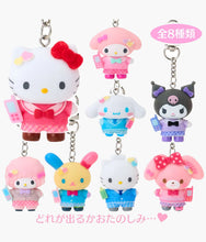 Load image into Gallery viewer, Sanrio - Chibitomo School Academy Uniform Keychain - Blind Box (Japan)
