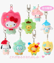 Load image into Gallery viewer, Sanrio - Chibitomo Friends of the Forest Keychain - Blind Box (Japan)
